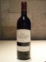 CATEAU　LA　GRAVIERE　シャトー　ラ　グラヴィエール